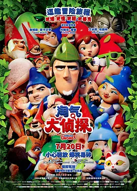 怡红院综合在线